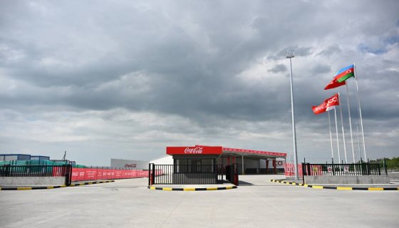 Coca-Cola İsmayıllı İçecek fabrikası