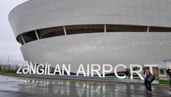 Zəngilan Beynəlxalq Hava Limanı